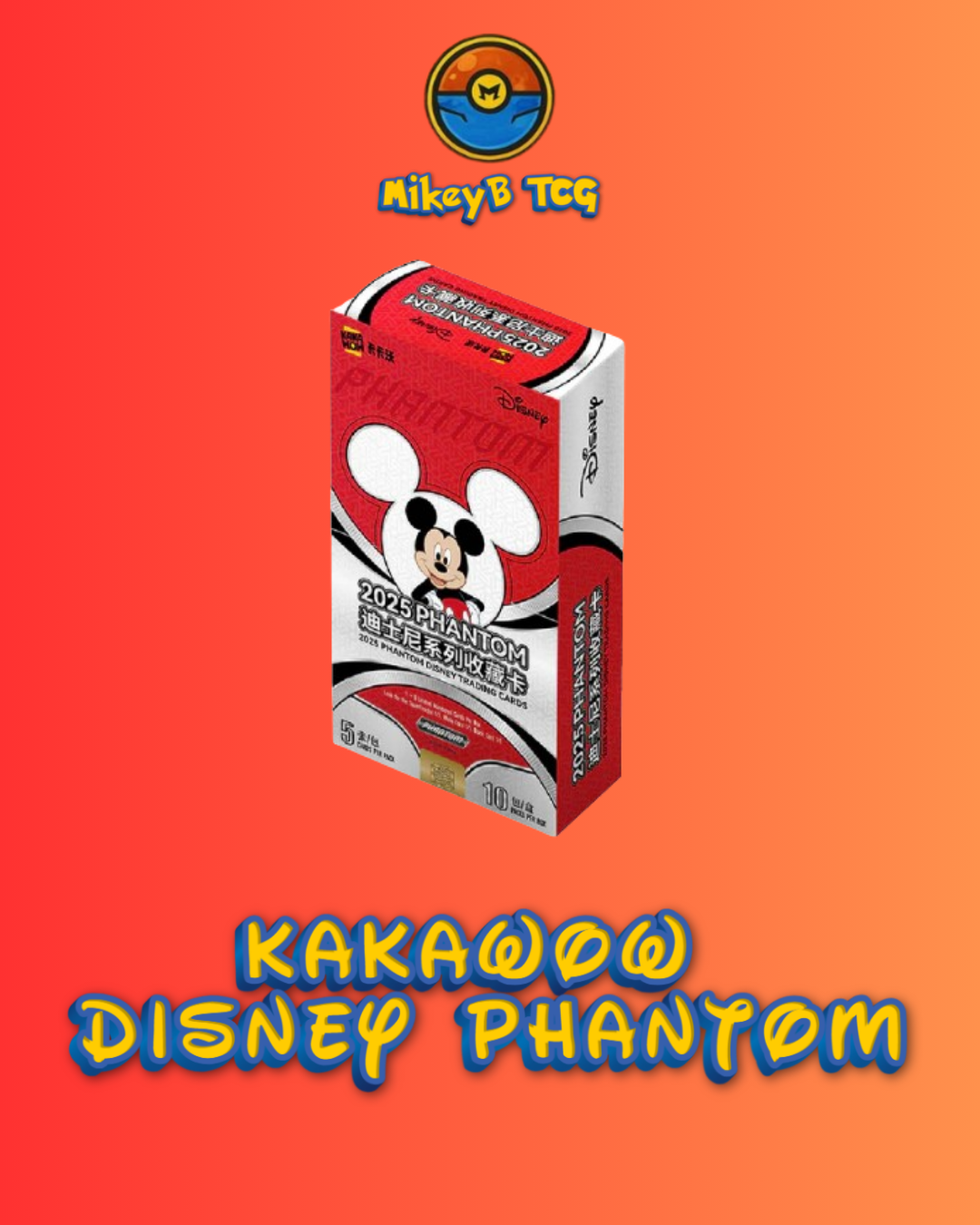 Kakawow Disney Phantom 2025 x1 Pack - TCG