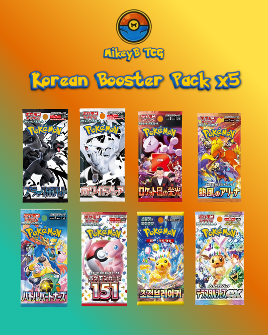 Korean Booster Packs x5 - Choose your packs!