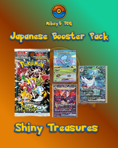 Japanese Booster Packs - Choose your pack!