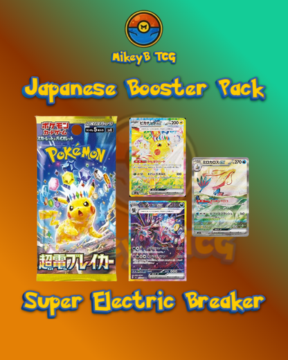 Japanese Booster Packs - Choose your pack!
