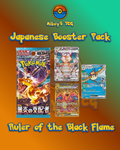 Japanese Booster Packs - Choose your pack!