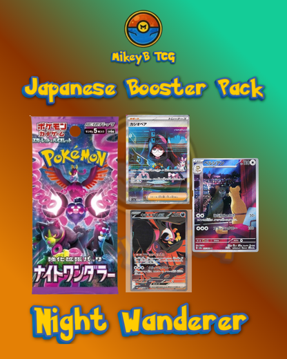 Japanese Booster Packs - Choose your pack!