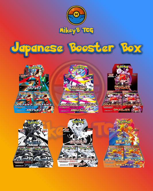 Japanese Booster Box - Choose your Set!