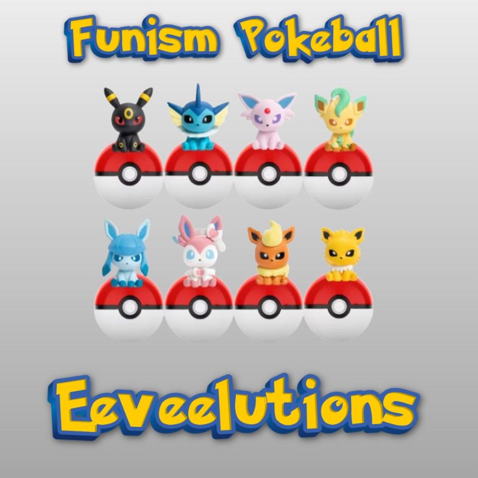 Funism Gen 1 Pokeballs - Pokemon TCG
