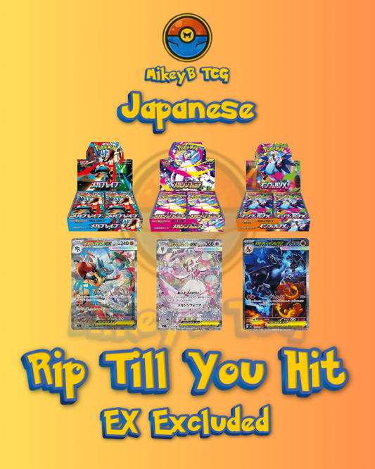 Rip Till You Hit! (Ex Excluded) - *LIVE OPENING* Japanese Pokémon TCG Booster Pack