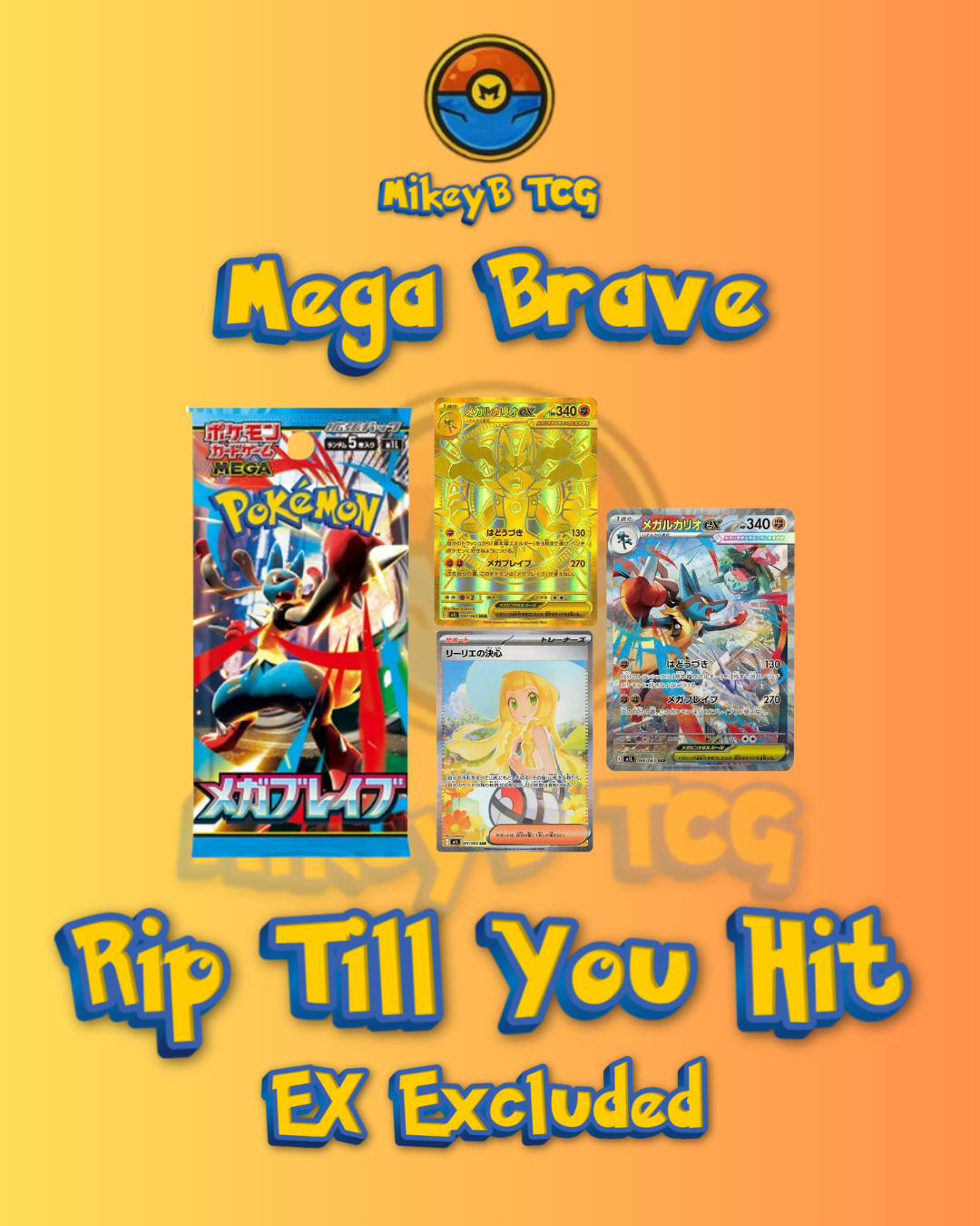 Rip Till You Hit! (Ex Excluded) - *LIVE OPENING* Japanese Pokémon TCG Booster Pack