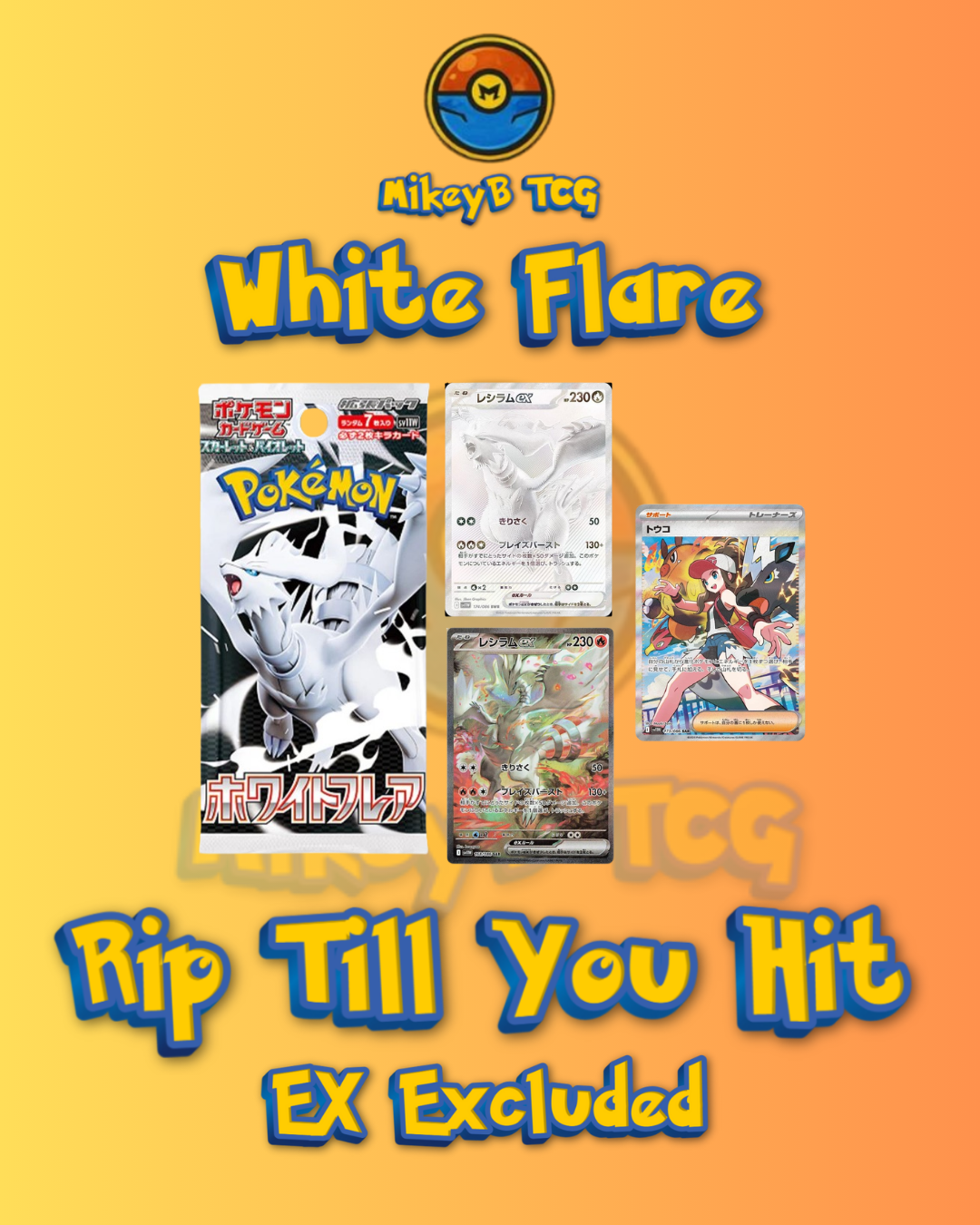 Rip Till You Hit! (Ex Excluded) - *LIVE OPENING* Japanese Pokémon TCG Booster Pack