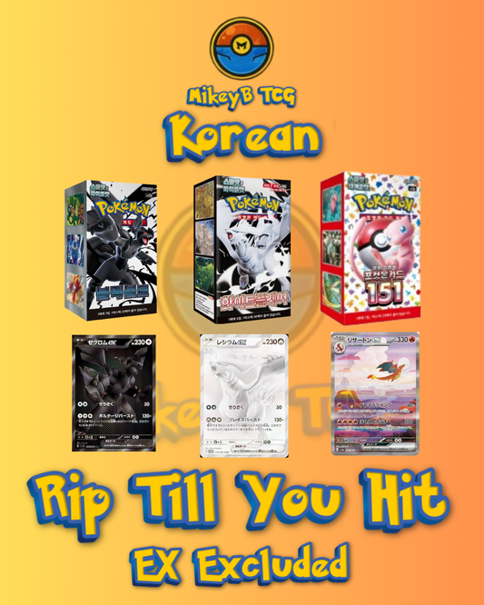 Rip Till You Hit! (Ex Excluded) - *LIVE OPENING* Korean Pokémon TCG Booster Pack