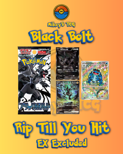 Rip Till You Hit! (Ex Excluded) - *LIVE OPENING* Korean Pokémon TCG Booster Pack