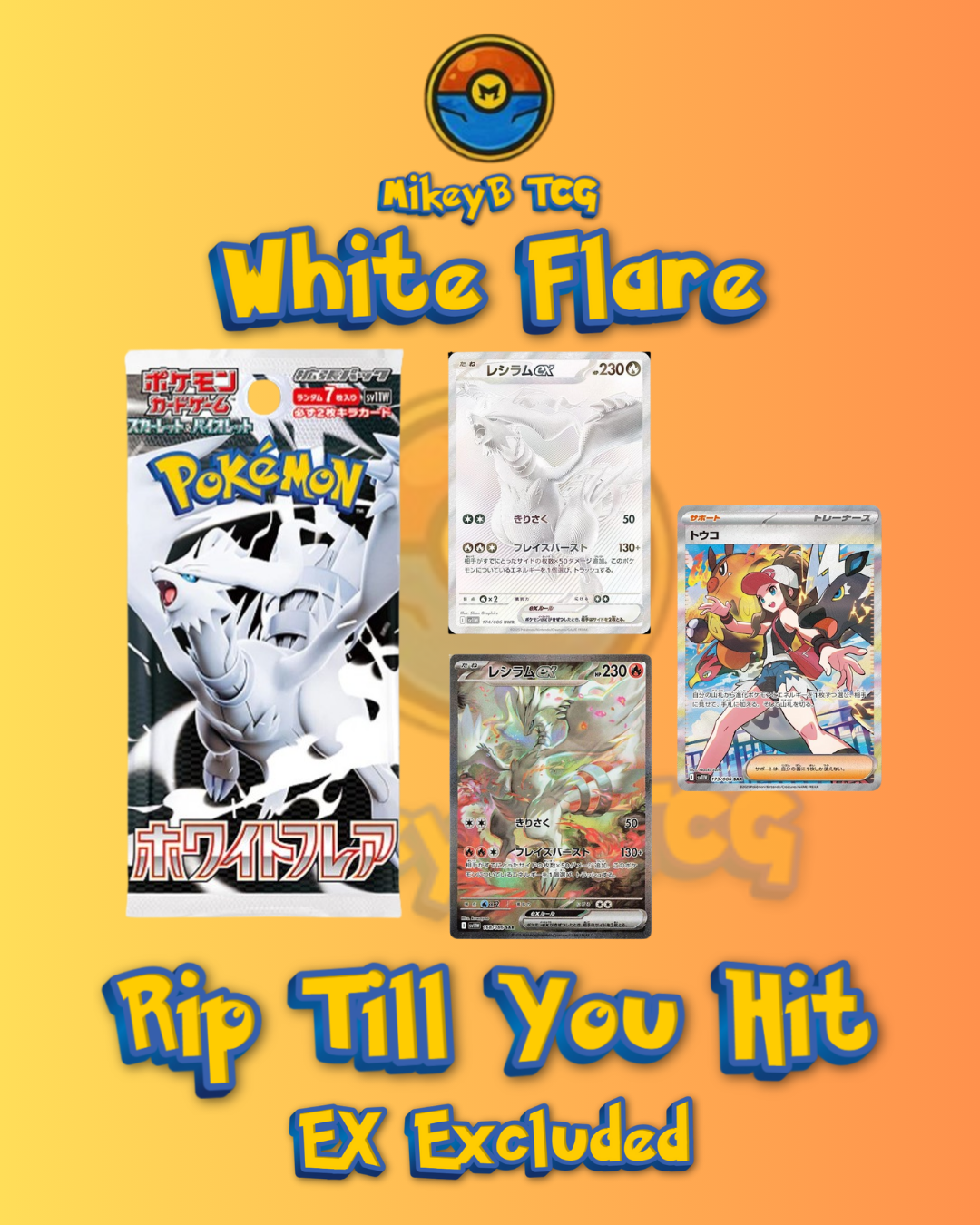 Rip Till You Hit! (Ex Excluded) - *LIVE OPENING* Korean Pokémon TCG Booster Pack