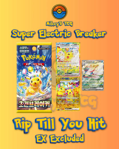 Rip Till You Hit! (Ex Excluded) - *LIVE OPENING* Korean Pokémon TCG Booster Pack