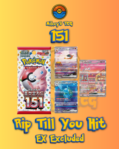 Rip Till You Hit! (Ex Excluded) - *LIVE OPENING* Korean Pokémon TCG Booster Pack