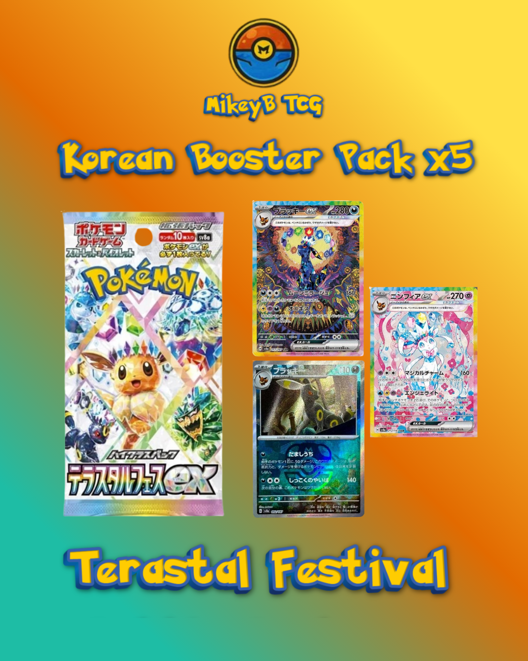 Korean Booster Packs x5 - Choose your packs!