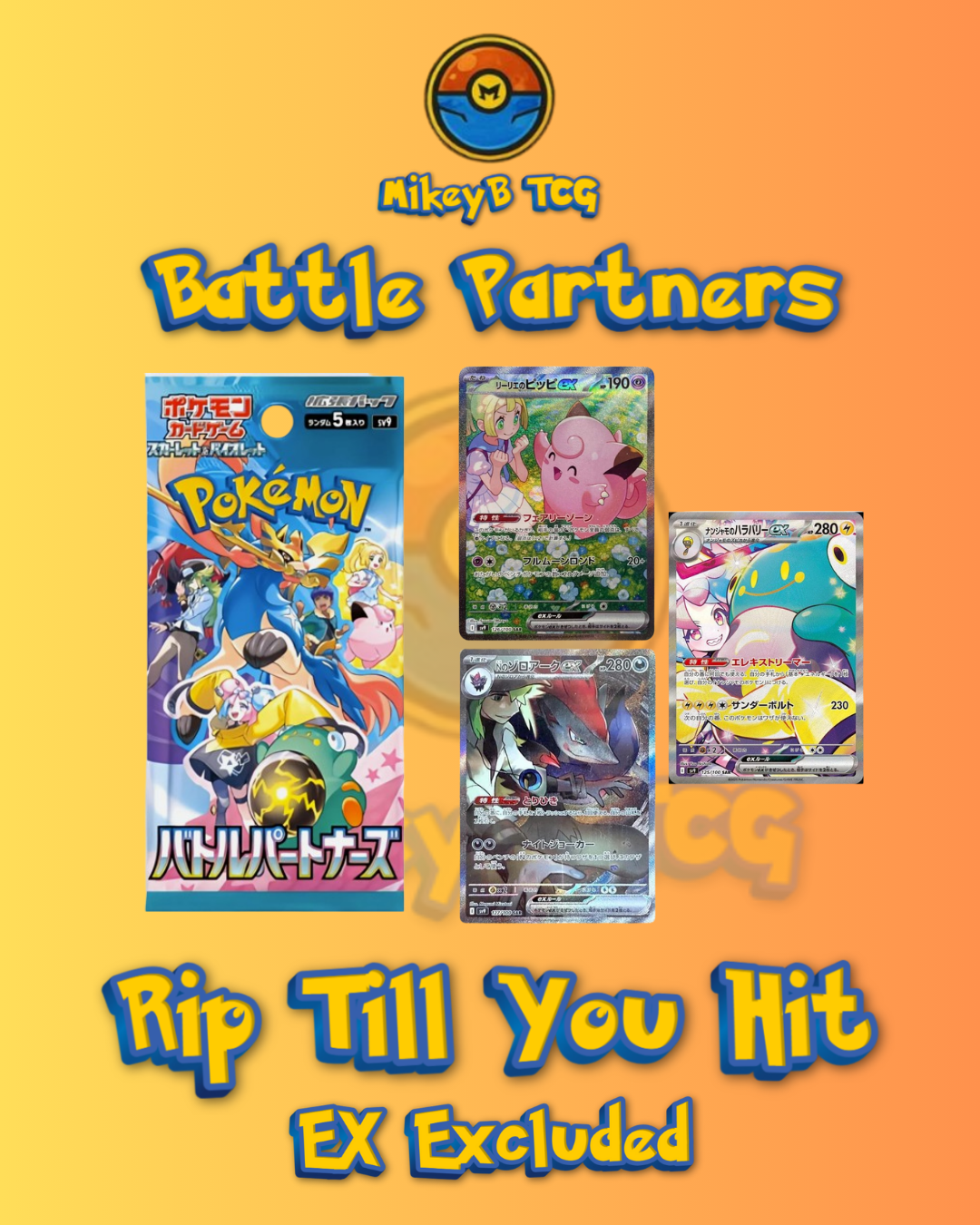 Rip Till You Hit! (Ex Excluded) - *LIVE OPENING* Korean Pokémon TCG Booster Pack