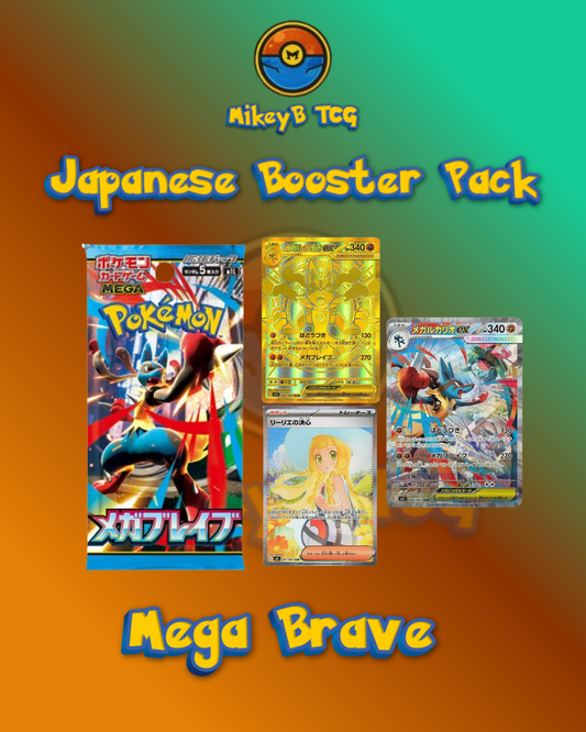 Japanese Booster Packs - Choose your pack!