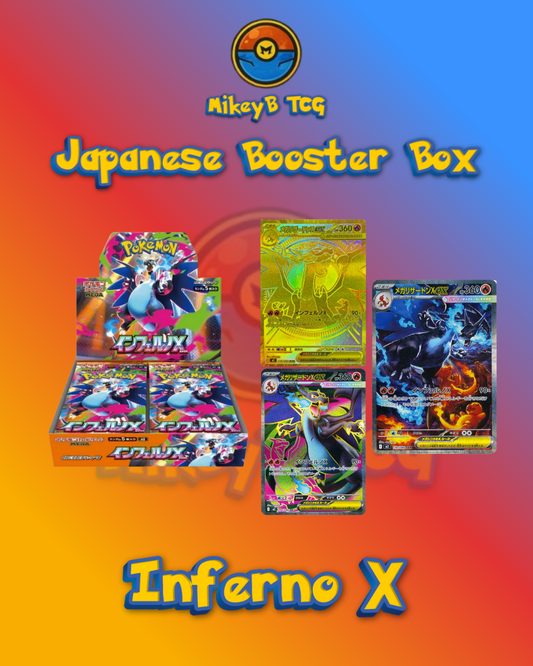 Inferno X - Japanese Pokémon TCG