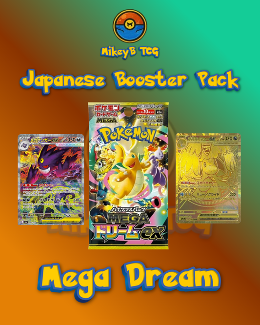Mega Dream - Japanese Pokémon TCG