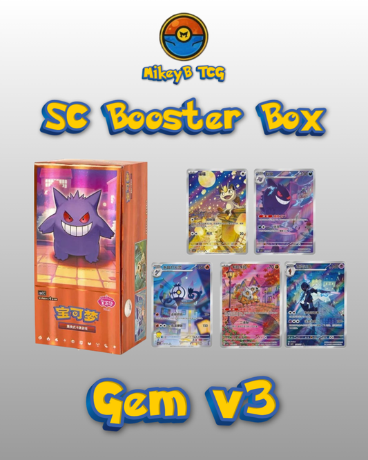 Gem Pack Volume 3 Booster Box - Pokémon TCG Simplified Chinese